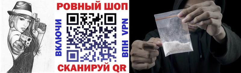 Купить наркотик Арск COCAIN  Бутират  ГАШИШ  Альфа ПВП  Канабис  LSD-25  Мефедрон 