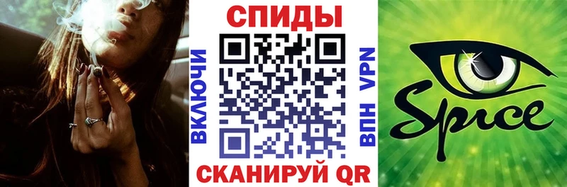 KRAKEN как зайти  где найти наркотики  Арск  БУТИРАТ GHB 