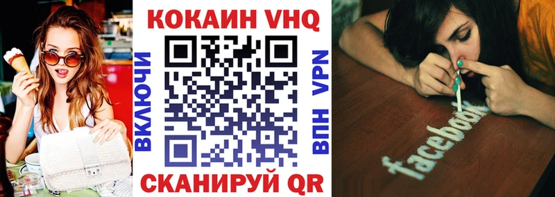hydra рабочий сайт  Арск  COCAIN Боливия 