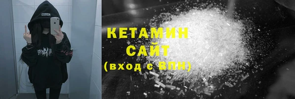 бошки Аркадак