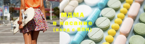 гидропоника Новокубанск