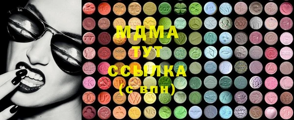 ешки Армянск