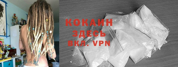 гидра Алзамай